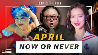 The Kulture Study: APRIL "Now or Never" MV