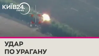 Українські артилеристи майстерно знищили ворожу РСЗВ “Ураган”