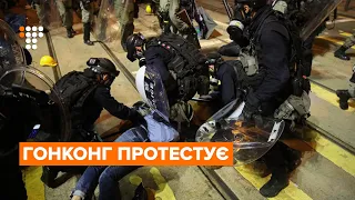 Чому Гонконг протестує вже третій місяць?