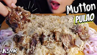 ASMR EATING MUTTON PULAO | MUTTON PULAO EATING | ASMR MUTTON PULAO | MUKBANG | ASMR Eater Girl