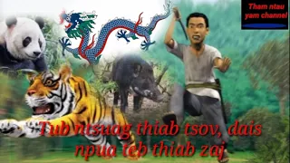 Tub ntsuag thiab tsov, dais, npua teb thiab zaj