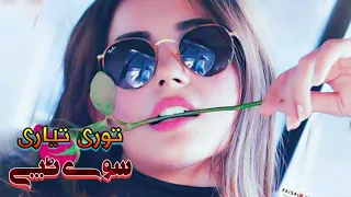 Pashto very sad tapey 2024 | New Tapi 2024 | New Sad Song | Pashto Best Tappy 2024