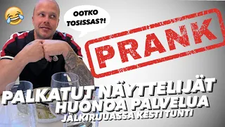 PRÄNKKÄSIN MUN AVIOMIESTÄ! PALKATUT NÄYTTELIJÄT RAVINTOLASSA😂ruoka heitetään pöydälle?