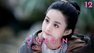 Çiçeğin Yolculuğu l 12. Bölüm l The Journey of Flower l  Wallace Huo,  Zhao Li Ying  l   花千骨