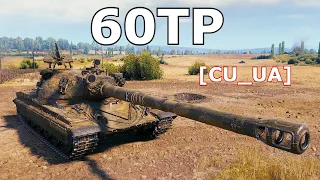 World of Tanks 60TP Lewandowskiego - 5 Kills 10,3K Damage