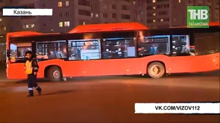 Пенсионер попал под автобус * Казань | ТНВ