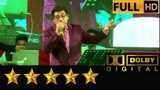 Hemantkumar Musical Group presents An Audience with Amitkumar Live Music Show Part 02