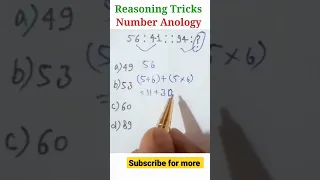 56:41::94:?/General Intelligence Questions/Number anology/Reasoning tricks #shorts #reasoningtricks