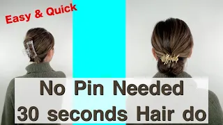 30 SECONDS super quick hair style with only $1.50 hair accessory!!! Super easy quick hair tutorial!