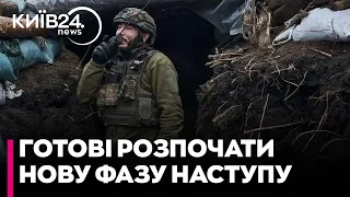 Росіяни готуються до другої фази наступу на Харківщині, контратаки ЗСУ ускладнюють цю ціль — ISW