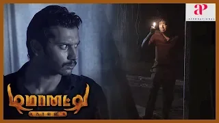 Arulnithi Movies | Demonte Colony Horror Movie | Arulnithi and friends visit a haunted house