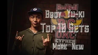 [ブレイクダンス]Bboy Yu-ki Top 10 Sets More New/Kill The Beat[音ハメムーブ]