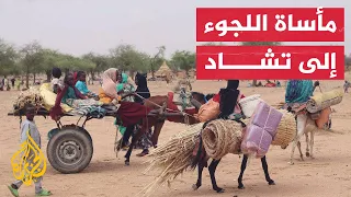 الملاريا والتغير المناخي يهدد حياة اللاجئين السودانيين في تشاد