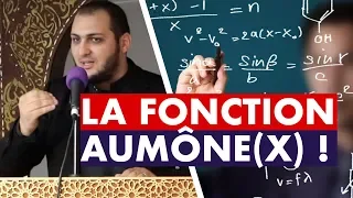 LA FONCTION AUMÔNE (X) ! - IMAM BOUSSENNA