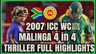 Sri lanka vs South africa 2007 world cup highlights | South africa vs sri lanka 2003 |