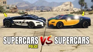 GTA 5 ONLINE - POLICE SUPERCARS VS SUPERCARS (WHICH IS FASTEST?)