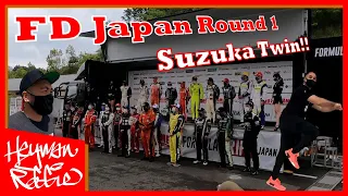 Formula Drift Japan Rd 1 Suzuka Twin! Adventure in Mie Prefecture! FD Japan