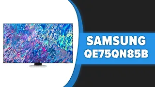 Телевизор Samsung QE75QN85BAU