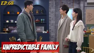 [ENG/INDO]Unpredictable Family||Episode 68||Preview||Lee Do-gyeom,Nam Sang-ji,Kang Da-bin,Lee Hyo-na