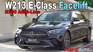 【试驾】小改款 W213 Mercedes-Benz  E-Class：本地组装商务轿车  RM327k 起！