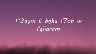 Elgrando toto lyrics haram 2021