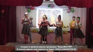 Танцевальный коллектив "Стиляги"  - Буги Вуги