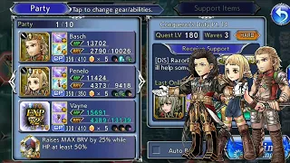 [#DFFOO GL] Vayne LC CHAOS Lv.180 FFXII team