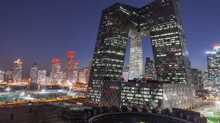 Beijing China 4K