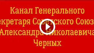 В. ПУТИН  Где?  А Кто в  Москве?