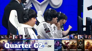 DK vs MAD - Game 2 | Quarter Finals S11 LoL Worlds 2021 | DAMWON Kia vs Mad Lions - G2 full game