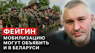 Наступление с севера на Украину становится все более вероятно, – Марк Фейгин