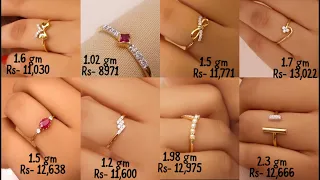 Daily Wear Gold Diamond Ring Designs with Weight and Price 2021| #LIFESTYLEGOLD