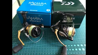 Что выбрать в бюджете Daiwa или  Shimano? + розыгрыш катушки