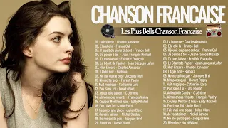 Vieilles Chanson - Musique Francaise Année 70 80 90 - Mireille Mathieu,Joe Dassin, Frédéric François