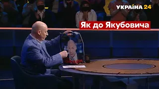 Гордон проиграл Голованову две бутылки вина: о чем спорили? / Время Голованова – Украина 24