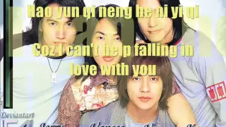 F4 Can't Help Falling In Love (Lyrics)