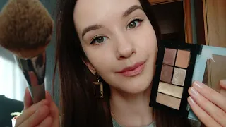 АСМР Грубая подруга агрессивно сделает Макияж. Персональное внимание | ASMR Makeup Fast Agressive