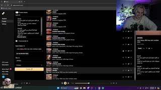 XQC Makes a BANGER AI Arabic Music