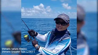 2022 Shimano Sahara Light Jigging Field Test.