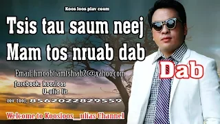 Tsis tau saum neej mam tos nruab dab 3/9/2018