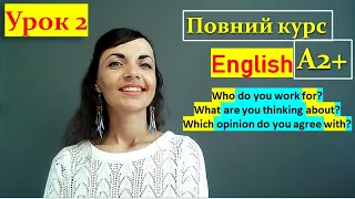 English А2+. Lesson 2. What's the time. Verb+preposition. Question constructions (how far, etc.)