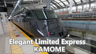 Riding the Elegant and Classic Limited Express Train "Kamome" in Japan | Nagasaki to Fukuoka