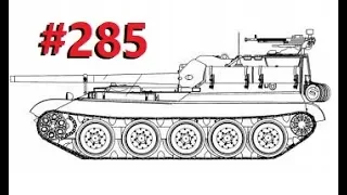 #285 WoT replays en español. Una de más lejos - SU-100M1