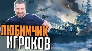 ЗА ЧТО ТАК ЛЮБЯТ ЛИНКОР OHIO ?  ⚓ Мир Кораблей