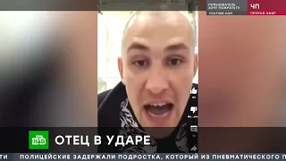 Хочу пожрать в ЧП