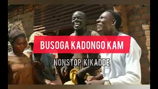 BUSOGA NONSTOP KADONGO KAM  KIKADDE  VOL 1 BASOGA LUSOGA UGANDAN MUSIC DJ KOSAM PRO 0786011810