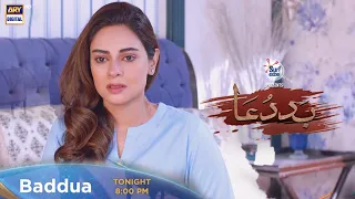 #Baddua Presented By Surf Excel - Tonight At 8:00 PM @ARY Digital