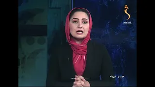 ShamshadNews 10 A.M News Bulletin - 9/22/2021 - د شمشاد د لسو بجو خبري ټولګه