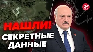 ⚡Все слили в сеть! Это скрывает Лукашенко: самая большая взятка, резиденция ВОСТОК @osbbelpol