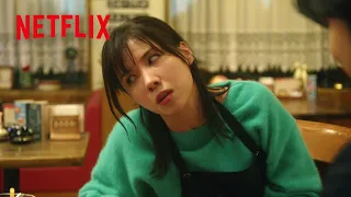 仲里依紗 -「俺にできることがあったら…」に物申す | 不適切にもほどがある! | Netflix Japan